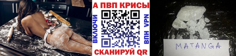 Где купить Галич ГАШ  COCAIN  Меф мяу мяу  МАРИХУАНА 