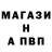 КЕТАМИН VHQ Alik Khaliulin