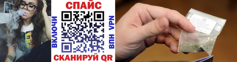 Бутират Butirat  сколько стоит  Галич 