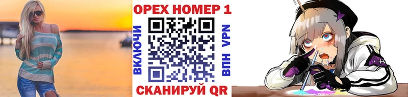 КОКАИН Колумбийский  Галич 