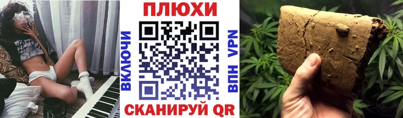 блэк спрут   Галич  ГАШИШ hashish 