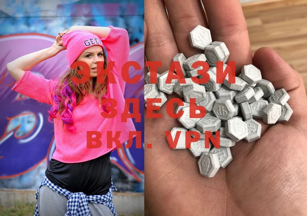 МДПВ Абинск