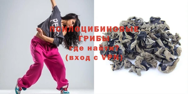 кокаин VHQ Абаза