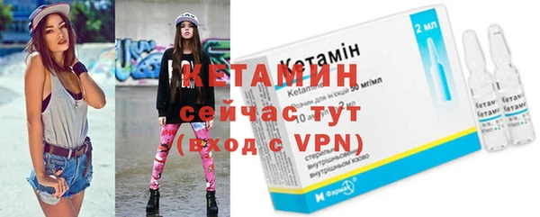 крисы Семикаракорск