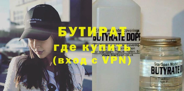 кокаин VHQ Абаза