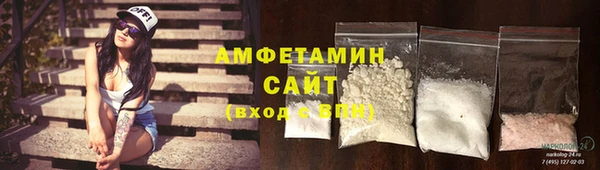 герыч Семёнов
