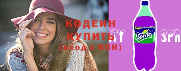 PSILOCYBIN Семилуки