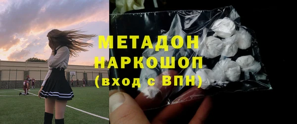 герыч Семёнов