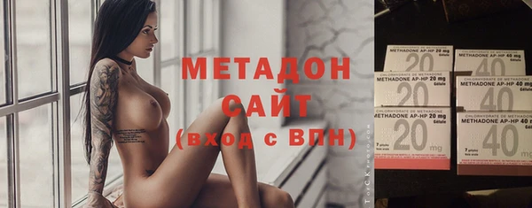 МДПВ Абинск