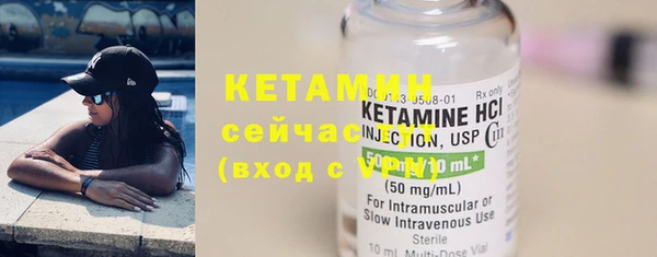 PSILOCYBIN Семилуки
