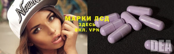 крисы Семикаракорск