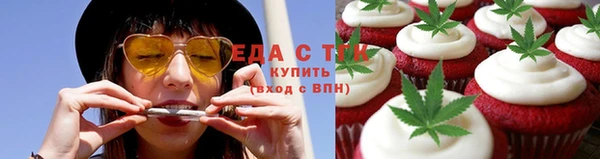 кокаин VHQ Абаза