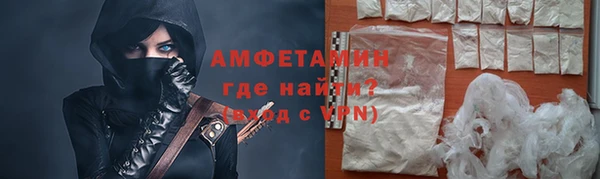 PSILOCYBIN Семилуки