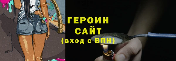 МДПВ Абинск