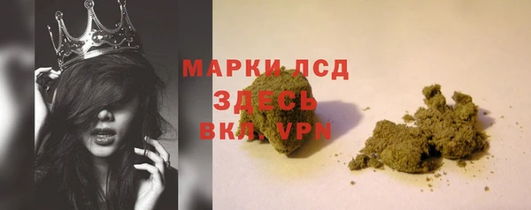 герыч Семёнов