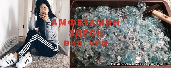 герыч Семёнов