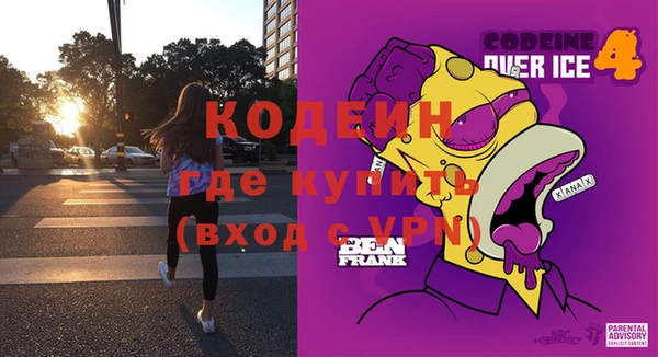 МДПВ Абинск