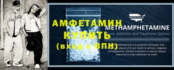 PSILOCYBIN Семилуки