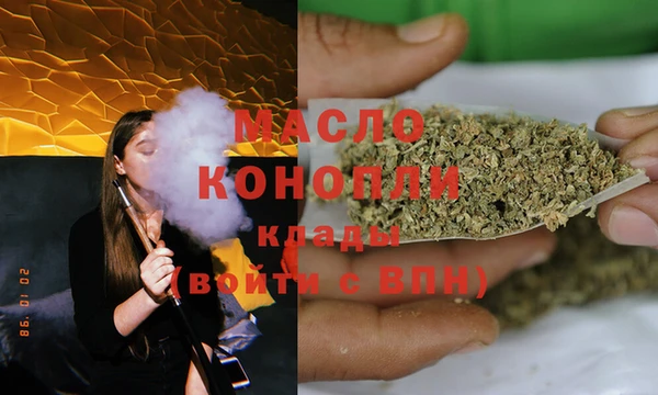 кокаин VHQ Абаза