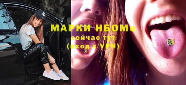 МДПВ Абинск