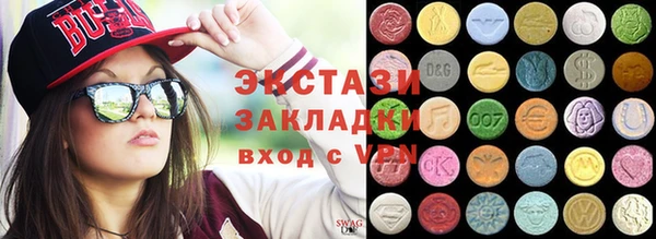 PSILOCYBIN Семилуки