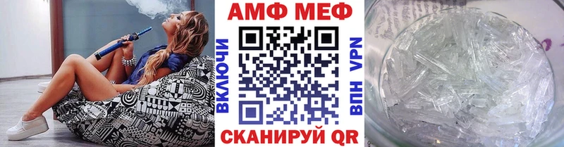 darknet клад  Галич  Метамфетамин винт  гидра зеркало 