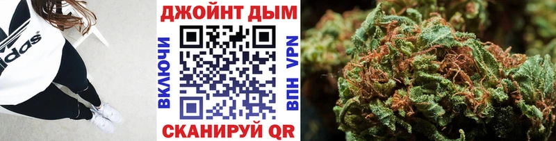 Канабис Amnesia  Галич 